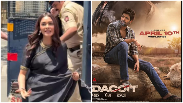 Mrunal Thakur Arrest