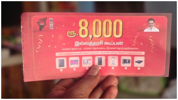 Director Mohan G Twitter Director Mohan G Twitter