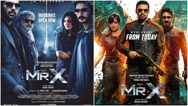 Mr X Review Arya box office