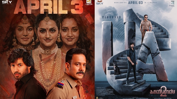 Kaalidas 2 Review  Bharath   s Police Thriller Struggles With Slow Screenplay but Delivers a Strong Climax