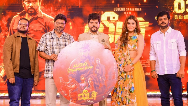 Leader Box Office 25 Crore in 3 Days Makers Confirm Official Collection