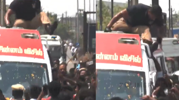 Security Guard Kicks Fan During Vijay s Madurai Campaign Viral Video Sparks Outrage