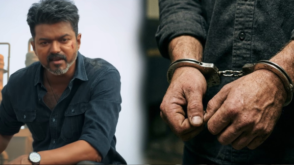 Illegal Telecast of Jana Nayagan Cable Operator Arrested in Coimbatore After Piracy Row