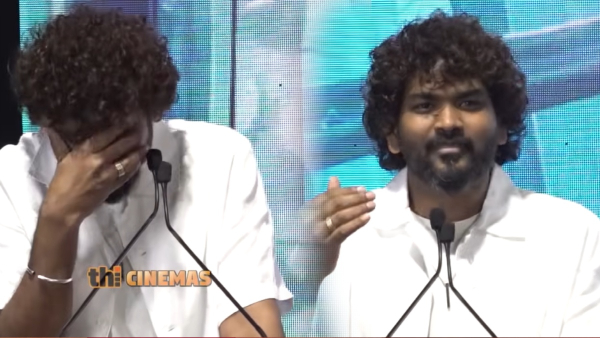 Vignesh Shivan Funny Emotional on Stage Pradeep Ranganathan Joins as LIK Team Seeks 100 Crore Support Vignesh Shivan Funny Emotional on Stage Pradeep Ranganathan Joins as LIK Team Seeks 100 Crore Support