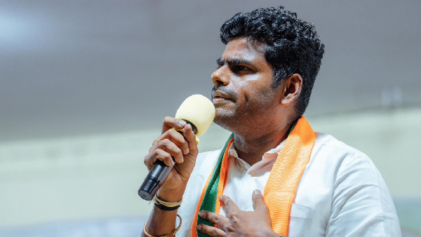 K Annamalai Reacts to Gift Featuring Ajith Kumar Amid Vijay Election Buzz