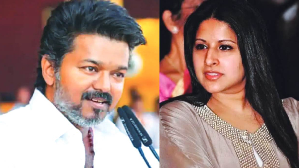 Vijay Divorce Case Hearing Scheduled Amid Election Campaign Buzz He May Face Sangeetha Sornalingam