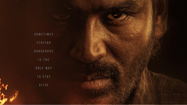 Dhanush Breaks Silence I Have No Competitor Actor s Bold Statement Goes Viral