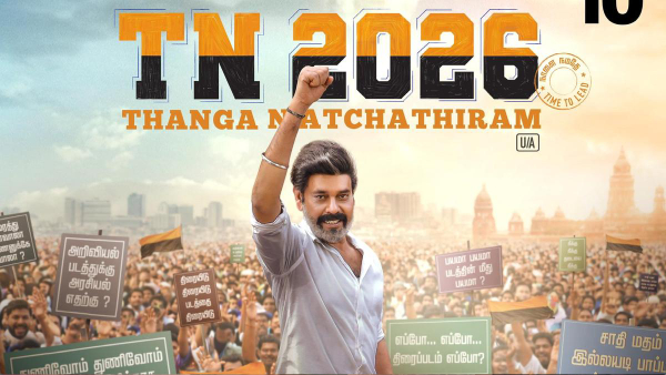 Nataraj Subramaniam Meets Rajinikanth After Thanga Natchathiram 2026 Controversy