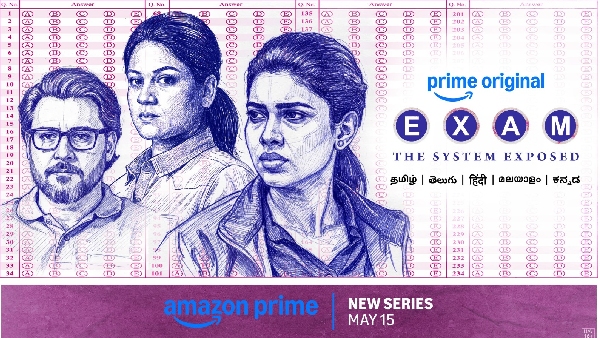 Dushara Vijayan s Exam Web Series Release Date Announced on Amazon Prime Video Streaming from May 15