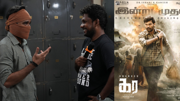 Kara receives strong Twitter reviews with fans praising Dhanush s performance gripping screenplay and intense second half calling it one of the year s best Tamil films and a thrilling cinematic experience