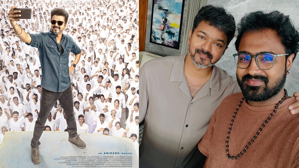 ஜனநாயகன் எடிட்டர் குற்றவாளியா?.. அவர் மனைவி ஒரே அழுகை.. 8 மாத கர்ப்பம் வேறு.. ச்ச பாவம்