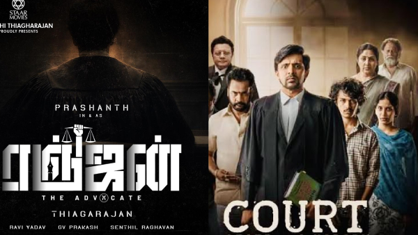 Prashanth s next movie titled Ranjan The Advocate revealed on his birthday Prashanth s next movie titled Ranjan The Advocate revealed on his birthday