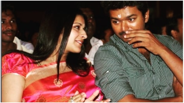 Vijay Sangeetha Trisha