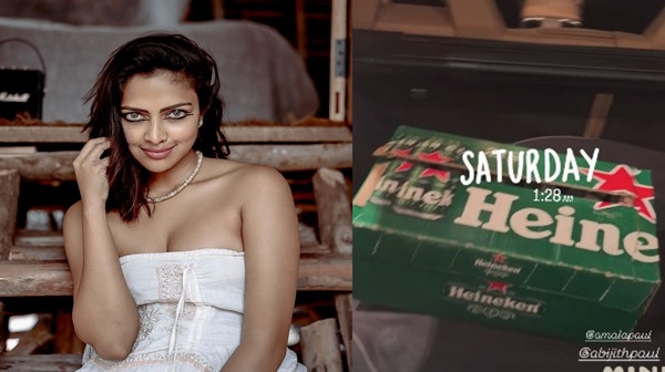 Viral Amala Paul Shares Fun Weekend Party Clip on Instagram