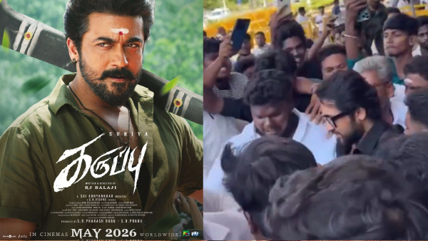 Karuppu release not postponed Suriya got massive response at Madurai airport Karuppu release not postponed Suriya got massive response at Madurai airport