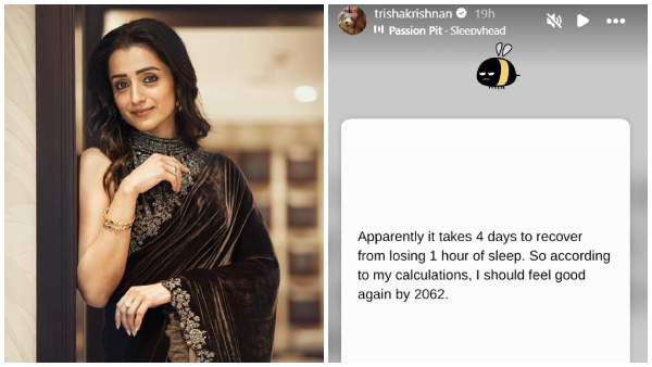 Trisha instagram