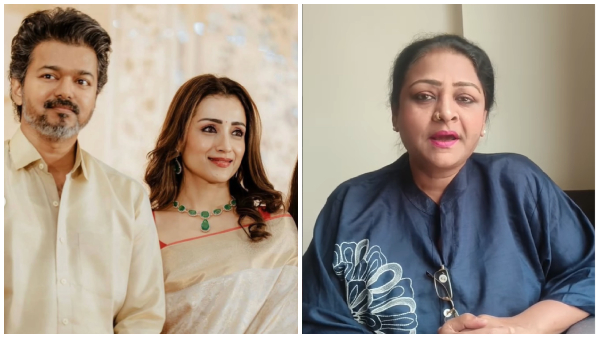 Vijay Trisha Shakeela Vijay Trisha Shakeela