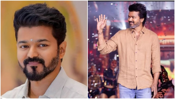 Vijay TVK Party
