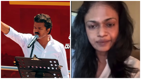 jana nayagan vijay TvK