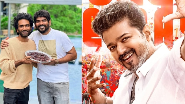 Did Jana Nayagan Movie leaked online is the main reason for LIK Box Office drop Day 3 Collection