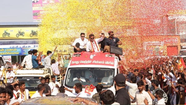 Jana Nayagan Co Producer Jagadish sharesh Vijay s Tamil New Year Campaign Rally at Kovai Tiruppur Jana Nayagan Co Producer Jagadish sharesh Vijay s Tamil New Year Campaign Rally at Kovai Tiruppur