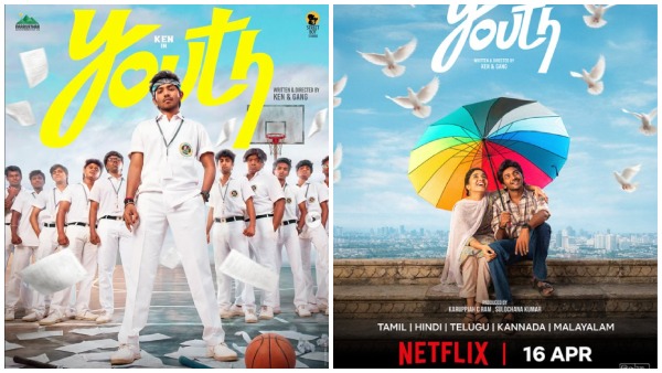 Youth Ken Karunas OTT Youth Ken Karunas OTT