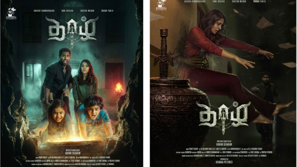 Thaazh Thiravaa first look Thaazh Thiravaa first look