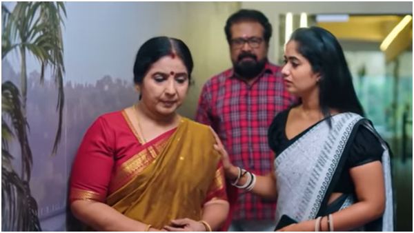 Getti melam promo