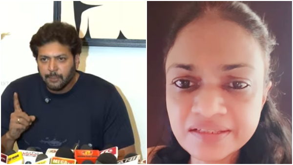 Ravi Mohan Singer Suchitra