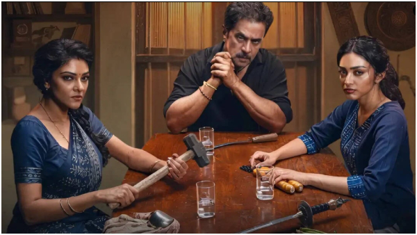 Arjun Blast Box Office
