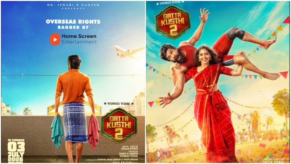 Vishnu Vishal Kattaa Kusthi 2 Release Date 2 Vishnu Vishal Kattaa Kusthi 2 Release Date 2