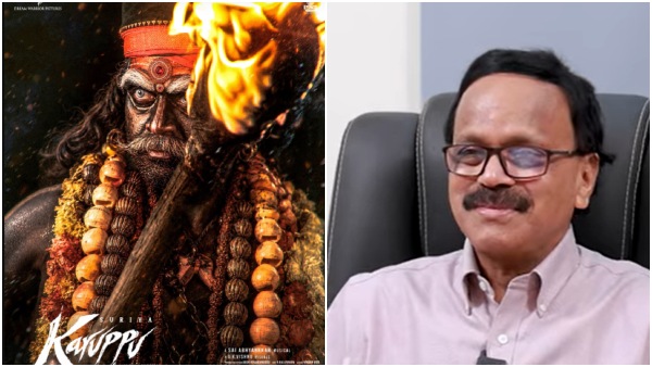 Karuppu collection Dhananjayan