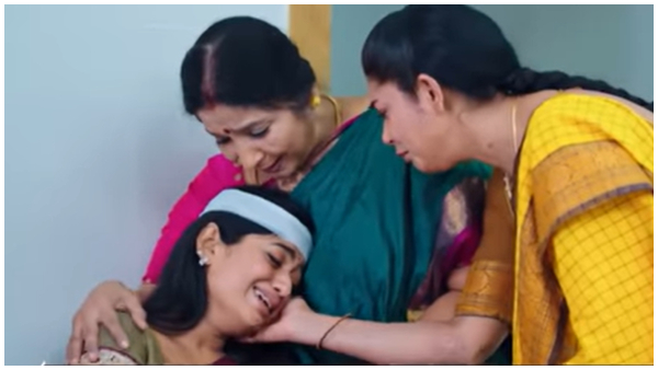 Getti melam promo