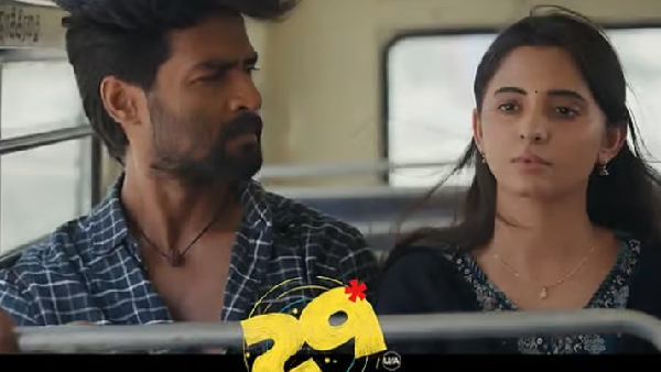 Tamil Nadu Political Drama and Vijay CM Ceremony postponed will affect 29 and Karuppu Movies