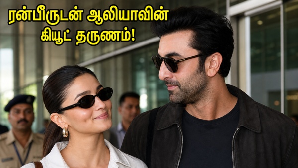Alia Bhatt and Ranbir Kapoor s Cannes airport look goes viral Check out her upcoming movie list for 2024 and 2025