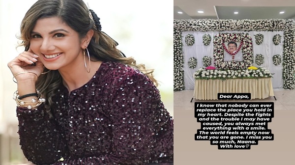 The World Feels Empty Without You Rambha Remembers Her Father in Emotional Note The World Feels Empty Without You Rambha Remembers Her Father in Emotional Note
