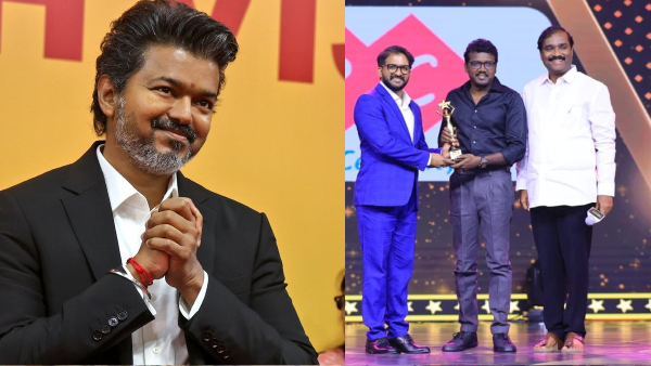 Edison Awards introduces New Award in the Name of CM Vijay Edison Awards introduces New Award in the Name of CM Vijay