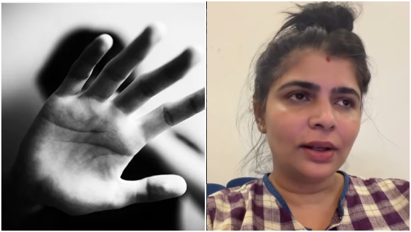 Chinmayi Chennai old women Chinmayi Chennai old women
