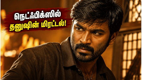 Dhanush Kaara Netflix Release Watch the Action Thriller Streaming Now in Tamil Malayalam and Other Languages