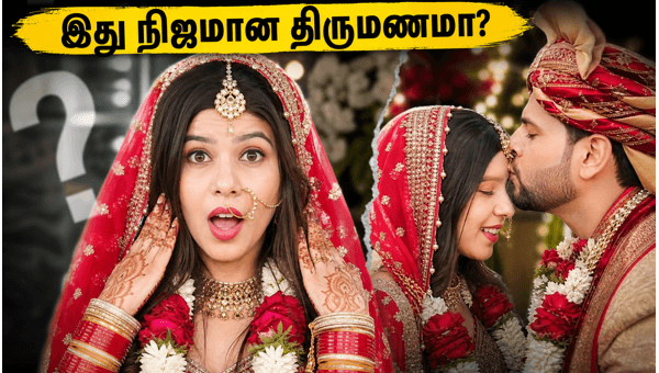 Dhinchak Pooja wedding photos go viral Real marriage or a new song promotion stunt Discover the truth behind the internet sensation s 2026 update