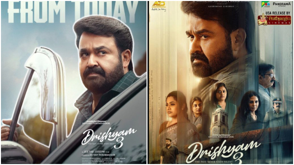 Drishyam 3 Twitter Review Mohanlal 3 Drishyam 3 Twitter Review Mohanlal 3