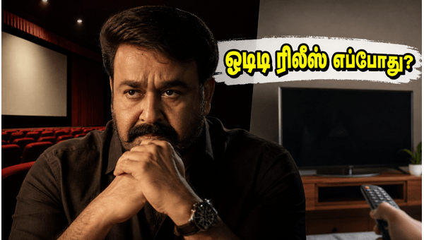 Drishyam 3 OTT Release Date and Tamil Dubbing Update Why is the Digital Streaming Delayed 2026