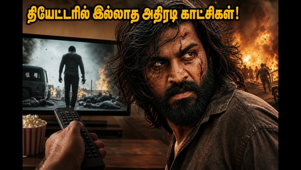 Durandar 2 Raw and Uncut OTT Release: Watch the 15-minute extra footage and intense action scenes streaming online now in 2026.