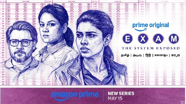 Exam Review  Dushara Vijayan Shines in This Intense Government Exam Scam Thriller