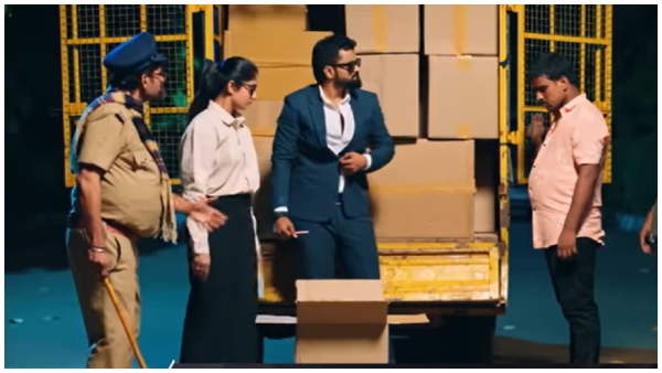 Getti melam promo Getti melam promo