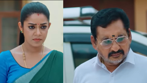 Getti melam promo