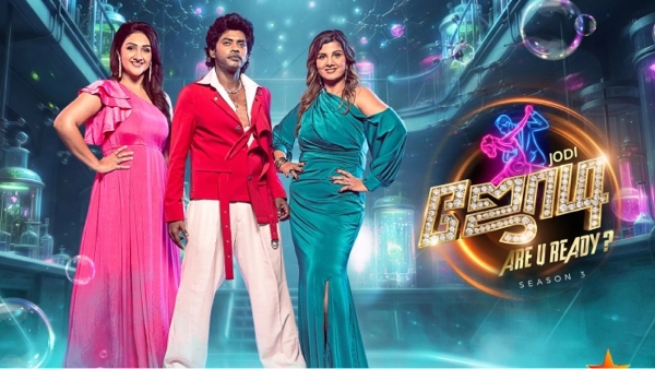 Jodi Are U Ready Season 3 Finale Jodi Are U Ready Season 3 Finale