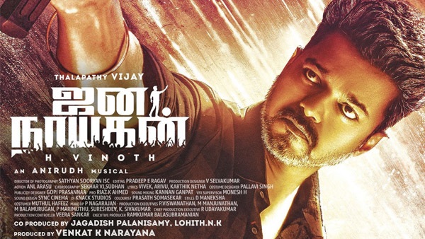 Vijay Reportedly Refused Chief Minister Title Card in Jana Nayagan