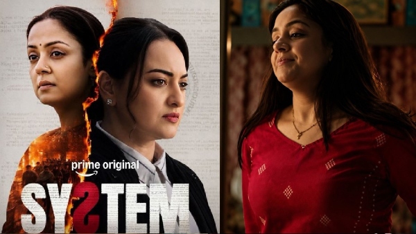 Jyotika facing huge troll for System illegal affair scene But if you watch the movie you don t