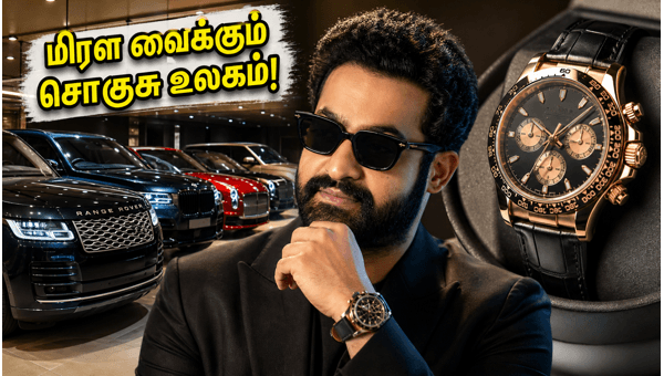 Jr NTR Birthday Special Inside the Actor s Multi-Crore Luxury Car and Rare Watch Collection - 2026 Update Jr NTR Birthday Special Inside the Actor s Multi-Crore Luxury Car and Rare Watch Collection - 2026 Update